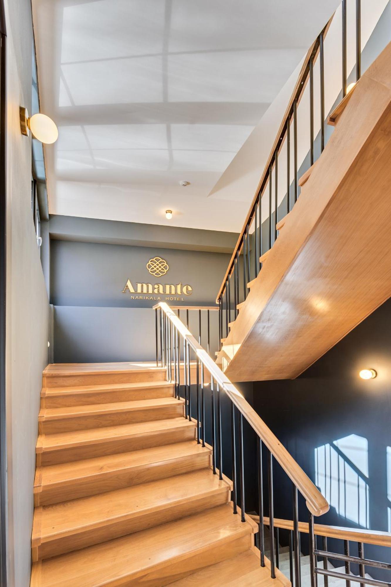 Отель Amante Narikala Boutique 4*